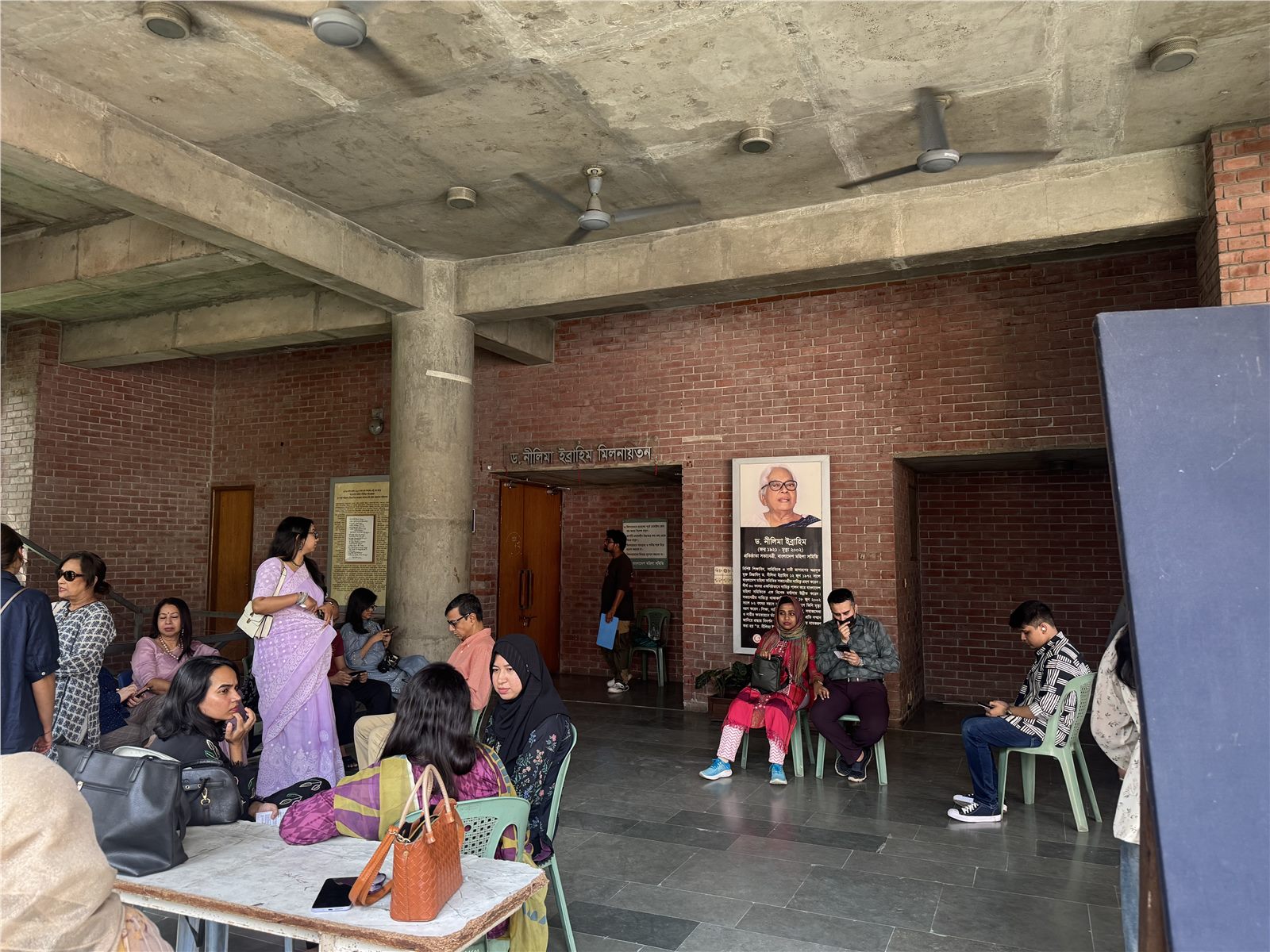 Visitors gathered outside Dr. Nilima Ibrahim Auditorium